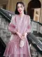 JOVEN Đầm Ngắn Babydoll Vera Tay Dài Chất Organza Thanh Lịch. 
