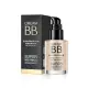 Kem Nền Trang Điểm Mịn Da BB Cream Super Wearing Hàn Quốc 30ml. 