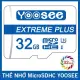 (GIÁ SẬP SÀN THẺ NHỚ CHUYÊN DỤNG CAMERA YOOUSE) Thẻ Nhớ Camera Yoosee 32GB / 64GB / 128GB, Tốc Độ Đọc Class 10 (Bảo Hành 36 tháng). 