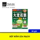 Bột mầm lúa mạch mk Young Barley Grass Powder 44 gói/88 gói 132g/460g (3g/gói). 