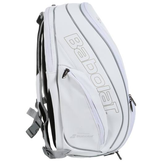 babolat pure wimbledon backpack