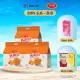 Combo 3 bịch bánh Karo trứng tươi vị phô mai hoàng kim - date 45 ngày từ NSX, KH cân nhắc khi mua SL lớn. 