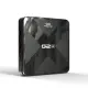 Android tivi box Magicsee G2 Plus - G2+ - Ram 2GB, Rom 16GB -Android 9.0 - Chip Amlogic S905W4. 