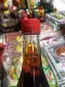 Nước mắm Chinsu cá cơm đặc sản. 