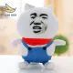 Thú nhồi bông mặt meme panda gấu trúc weibo baozou manhua bựa. 