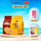 Bánh gạo Jinju chà bông 168g - bánh gạo Hàn Quốc Richy - số lượng quà tặng có hạn - kiểm tra quà trong giỏ hàng. 