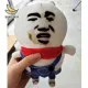 Thú nhồi bông mặt meme panda gấu trúc weibo baozou manhua bựa. 