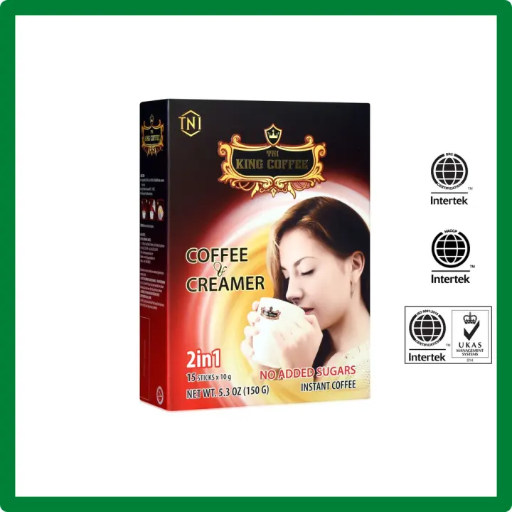 Cà Phê Hòa Tan 2IN1 Cà phê và bột kem không sữa KING COFFEE – Hộp 15 gói x 10g – Không đường – TNI KING COFFEE – top1shop