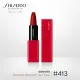 Son môi Shiseido SMU Technosatin Gel Lipstick 3.3G. 