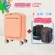 Vali kéo American Tourister Frontec/Frontec OS Spinner EXP TSA. 