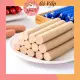 Xúc Xích dinh dưỡng cho chó mèo. 