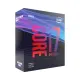 CPU INTEL I7 9700KF BOX NK. 
