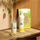Xịt Thơm Toàn Thân Hương Cam Bergamot Vibrant Bergamot Body Mist 100ML The Body Shop. 