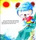 Fahasa - Chuyện Kể Cho Bé Trước Giờ Đi Ngủ (Tập 1). 