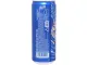 Thùng 24 Lon Nước Giải Khát Pepsi Lon 330ml. 