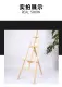 Giá vẽ gỗ 170cm. giá vẽ gỗ cỡ to. 