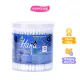 Tăm bông cao cấp Hana (hộp tròn, lớn, lõi gỗ, 200 chiếc). 