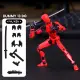 Mô hình Robot Figure Dummy 13 Nhân Vật in 3D với khớp nối linh hoạt cử động siêu thật, tạo nhiều kiểu dáng các nhân vật. 