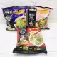 GÓI PHỞ BÒ CHINSU THỊT BÒ NGUYÊN MIẾNG 132G. 