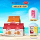 Combo 3 bánh karo mix 2 vị, 2 sợi gà + 1 phô mai hoàng kim, bánh Karo tươi, HSD 45 ngày từ NSX - Bánh keoh Richy. 