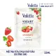 Mặt Nạ Giấy Sữa Chua Dâu Vedette Yogurt Sheet Mask 22ml  - Làm Ẩm & Se Da. 