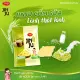 Bánh gạo Jinju - vị cốm sữa hsd lên đến 10 tháng Richy - Số lượng quà tặng có hạn - kiểm tra quà trong giỏ hàng. 