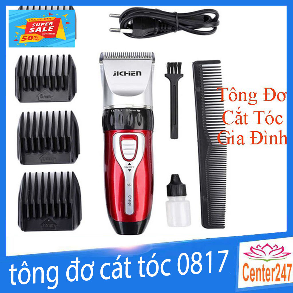tong-do-cat-toc-tre-em-va-gia-dinh-jc-0817-nhieu-mau-tong-do-hot-toc-cho-be-su-dung-khong-day-net-ta-tong-do-cat-toc-tre-em-gia-dinh-i658030958-s1582768660.html-thumb0
