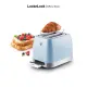 EJB221BLU - Máy nướng bánh mì Lock&Lock 700W - 6 mức độ nhiệt, khay chứa vụn bánh mì Dễ dàng hâm nóng /nướng giòn bánh mì - Hàng chính hãng. 