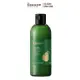 Dầu gội bưởi Cocoon giúp giảm gãy rụng và làm mềm tóc 310ml. 