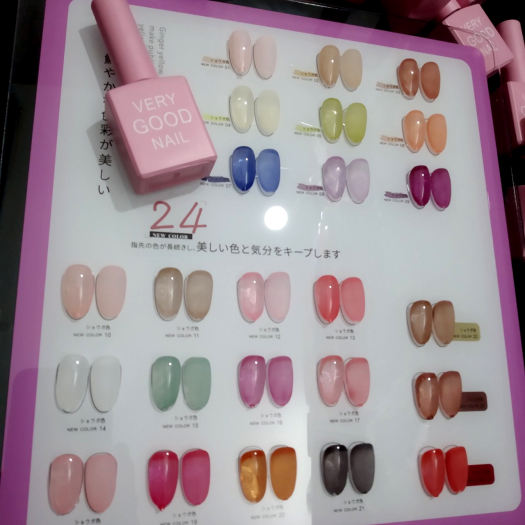 Set Sơn gel THẠCH very good nail 24 màu trang trí móng làm nail mi spa shop HNnails - Sơn móng Set Sơn gel THẠCH very good nail 24 màu trang trí móng làm nail mi spa shop HNnails - Sơn móng