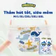 Tã Em Bé Umizoku 50 Chiếc Mềm Unisex Mọi Kích Cỡ M L XL XXL XXXL XXXXL Thoải Mái. 