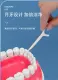 Tăm Chỉ Nha Khoa Hình Cánh Cung Tiện Lợi Vệ Sinh Răng Miệng Hộp 50 Chiếc. 