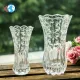 [HCM]Bình bông lọ hoa thủy tinh cao 20CM TRẮNG TRONG họa tiết ngẫu nhiên. 