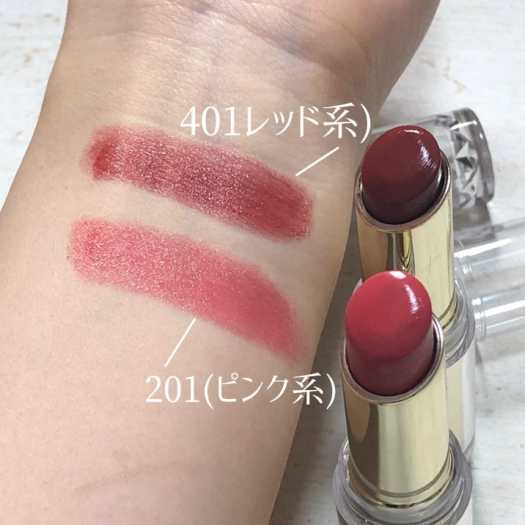 cezanne lasting lip color 105