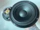 Loa bass 16 JBH từ 100 gân cao su - Loa bass -Loa bass rời - giá 1 chiếc. 