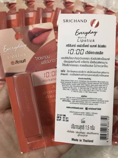 srichand everyday lip mini