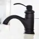 Vòi lavabo thấp cổ màu đen hợp kim đồng MS2. 