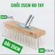 Chổi Chà Sàn Chổi Sợi Cước Cán Dài Chà Sàn Công nghiệp Vệ Sinh Sân Vườn Kích Thước 27cm 30cm 50cm 80cm Dễ Dàng Sử Dụng. 
