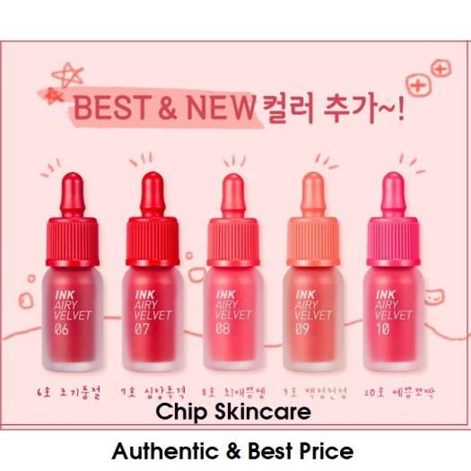 airy ink velvet price