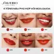 Son môi Shiseido SMU Technosatin Gel Lipstick 3.3G. 