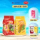 [NEW] Kẹo Cocoaland LOT 100 Xoài - Tổng hợp gói 320g Richy. 