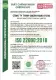 Giảm cân detox Emoslim Vị Trái Cây (7 gói/Hộp). 
