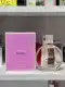 Nước Hoa Chanel Chance Eau Vive EDT 100ml. 