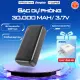Sạc dự phòng Energizer 30000mAh UE30055PQ - tích hợp sạc nhanh 22.5W, 3 cổng sạc ra tiện lợi. 