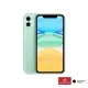 iPhone 11 64GB Chính Hãng VN/A. 