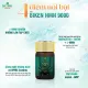 BIKEN NMN 9000 - Viên uống trường thọ và trẻ hóa Nhật Bản. 