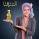 Nước hoa nam Dubai RAHMA chai 100ml huyền bí, Nước hoa nữ thơm lâu Dubai - Quyến rũ, thơm lâu, cá tính. 