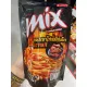 Bịch 6 gói Bim bim que Mix Vfoods Thái Lan giá rẻ đủ vị 60g. 