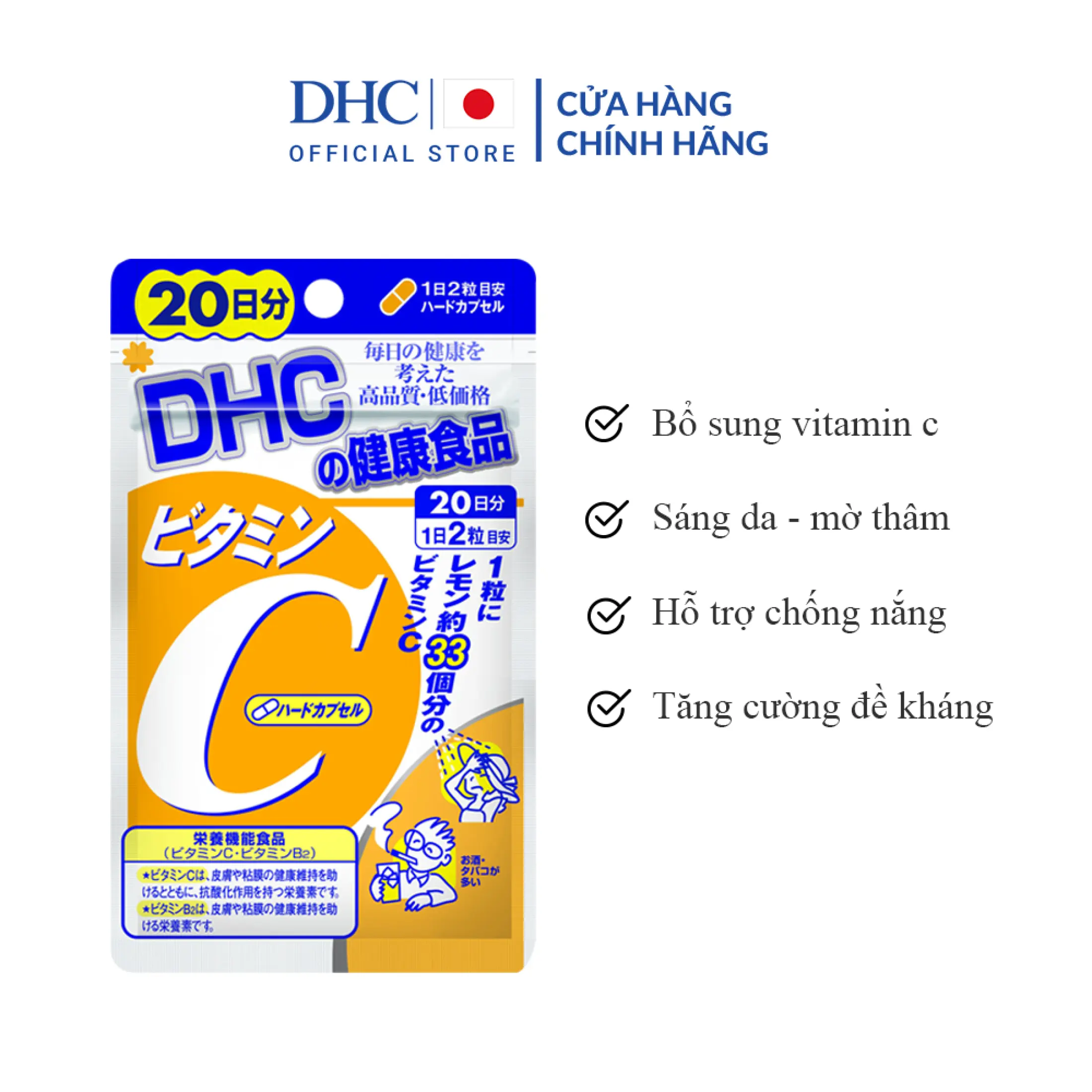 Viên uống DHC Bổ Sung Vitamin C túi 20 Ngày 40 Viên của Nhật Bản giúp tăng