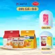 [DEAL HOT 77K] Combo bánh karo sợi gà tươi, bánh mì hoa cúc tươi ngàn lớp Fes'ta Richy,  bánh yến mạch oatmeal vị phô mai 35g - Bánh kẹo Richy. 